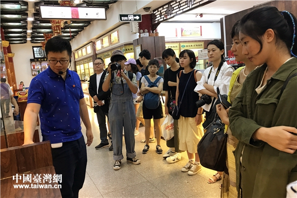 ̨��α��η�ͬ���ô�դ����