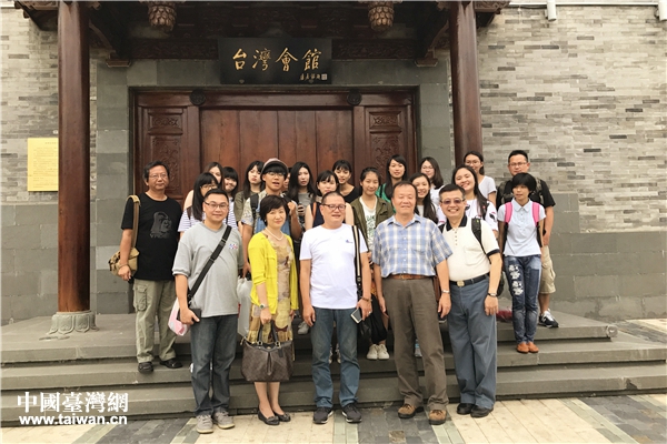 ̨��η����ڱ���̨���ݺ�Ӱ����