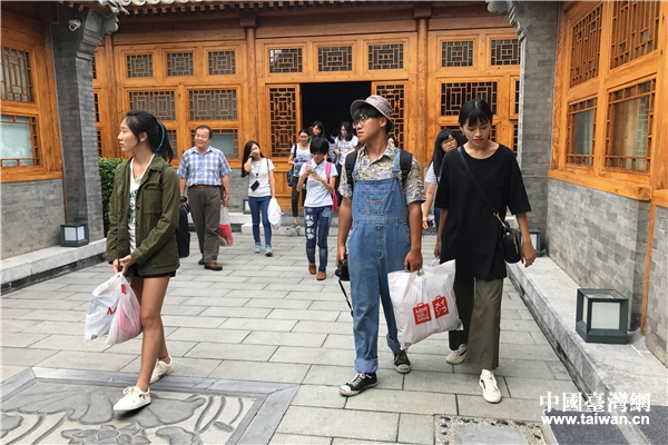 ̨������η�̨����