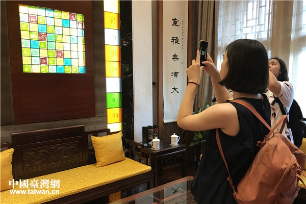 ̨����������̨��������