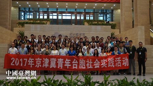 ��������̨�������ӱ�����Ժ