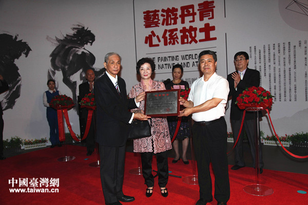 ����ʡ����ݾٰ�̨�廭����ũ������Ʒչ