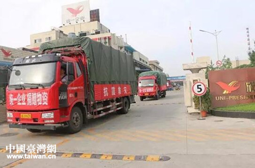 ͳһ��ҵ��������