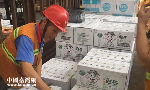 ������˾��������