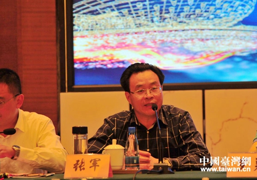 省台办副主任张军讲话 省台办副主任张军讲话