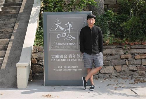 ���������ĺ�