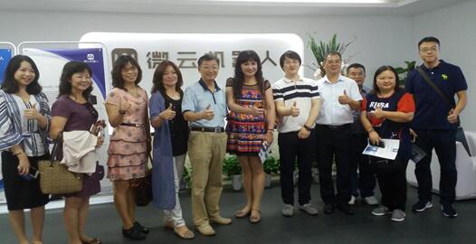 台湾嘉义市中小企业协会一行到芜湖考察中小企业创新文化 台湾嘉义市中小企业协会一行到芜湖考察中小企业创新文化