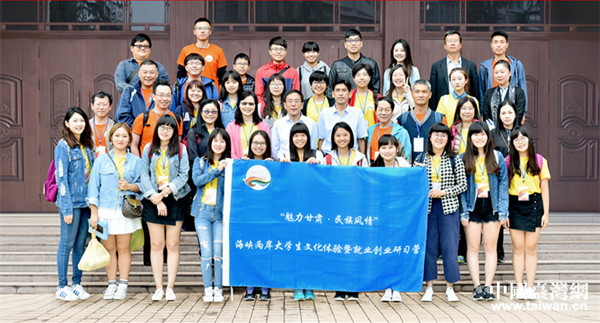 ϿѧĻߴҵҵϰӪݿӪ