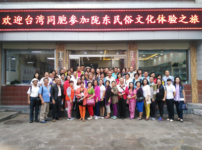 参访天水市秦州区大城街道进步巷社区并与工作人员合影 参访天水市秦州区大城街道进步巷社区并与工作人员合影