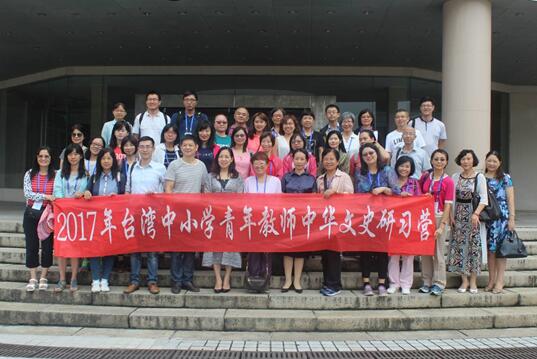 湖南理工学院合影 湖南理工学院合影