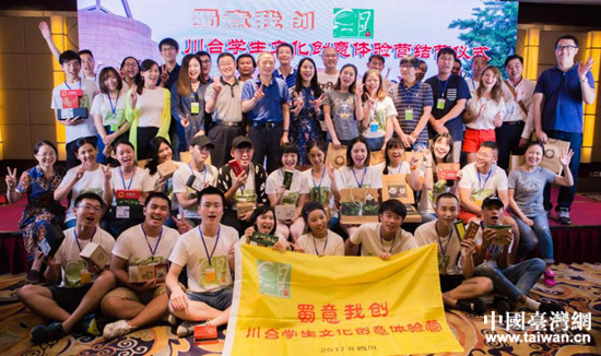 Ӫʽϣ̨ѧԼĴʡ̨쵼Ӱ