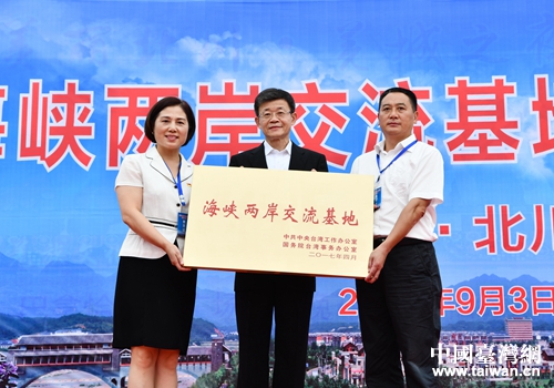 ��̨�콻���־ֳ����������������