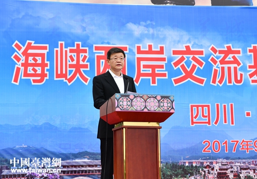 ��̨�콻���־ֳ���������������