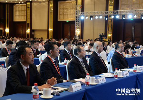 开幕式现场 开幕式现场