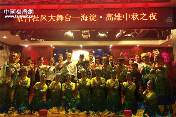 ���ݼα���Ӱ���