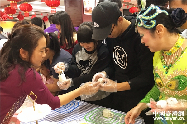 ̨��ѧ��ѧϰ�����±�