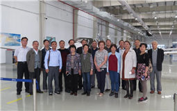 �����ߺ�����֯���������������ιۺ��ղ�ҵ԰