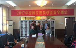 ̨����ϵɣ�� ������ѧʮ����