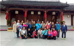 ��Ͽ�������㽻���η��ŵ��ų���زιۿ���