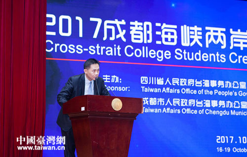 台北海洋科技大学主任秘书张仕贤致辞 台北海洋科技大学主任秘书张仕贤致辞