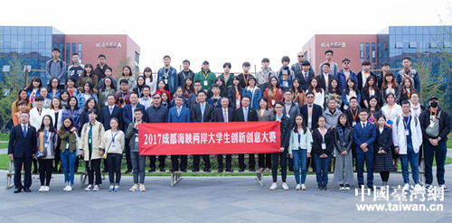 全体人员合影留念 全体人员合影留念