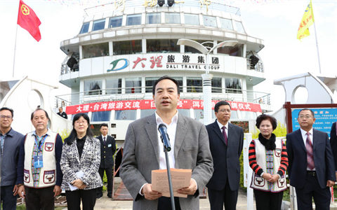 ����������̶�š���ͧ���� ������������ҵ����