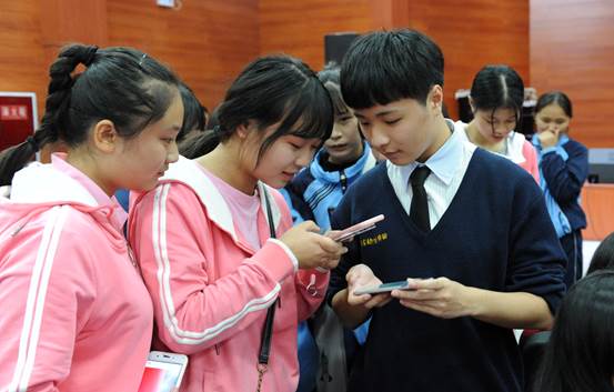 ����ѧ����������2