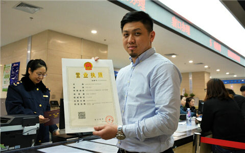 沈阳台商入选“砥砺奋进的五年”大型成就展