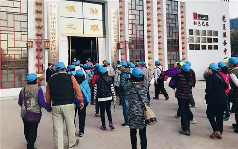 台湾新竹市银发族协会到郑州参访