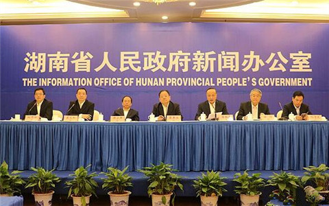 ��̨��͵粩��11�����ǵǳ� ��̨Я�ֹ�����չ