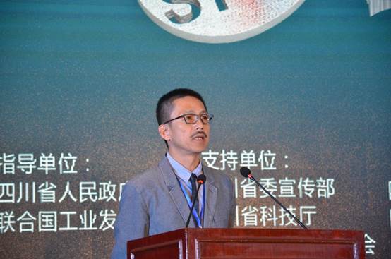 台湾工业设计协会秘书长郭介诚主持工业设计与品牌高端论坛 台湾工业设计协会秘书长郭介诚主持工业设计与品牌高端论坛