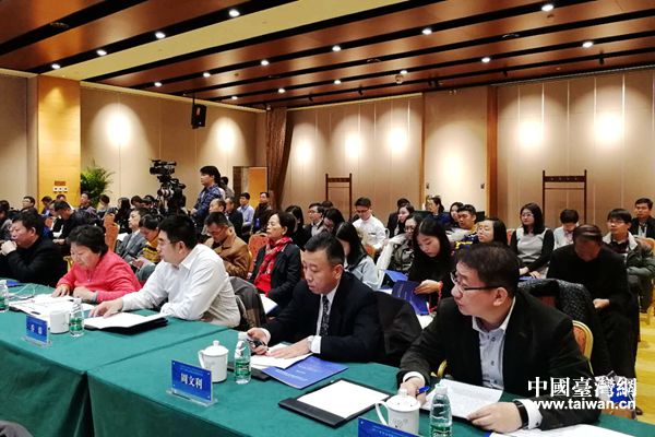 ��̳�ֳ������й�̨���� ���� �㣩