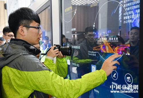 ͬѧ������԰��������չʾ��