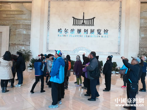 �ι۹��������й滮չ����