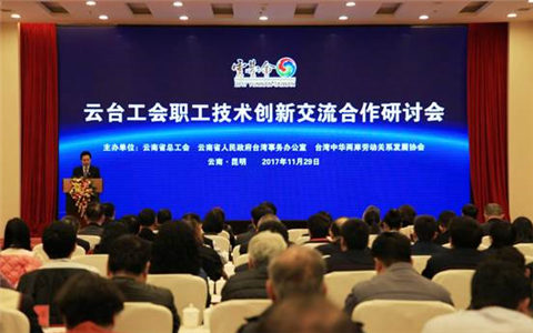 ��̨����ְ���������½������ֻ���������