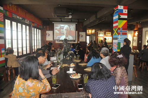 观看余光中先生生平短片 观看余光中先生生平短片