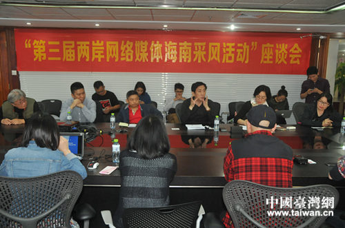 12��9�գ�����ý����̸��������������վ����