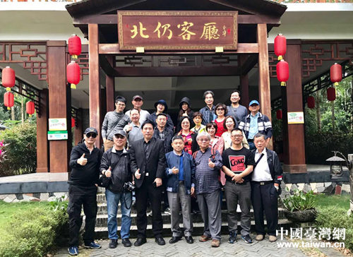 12��10�գ�����ý�������������б��Դ��Ӱ