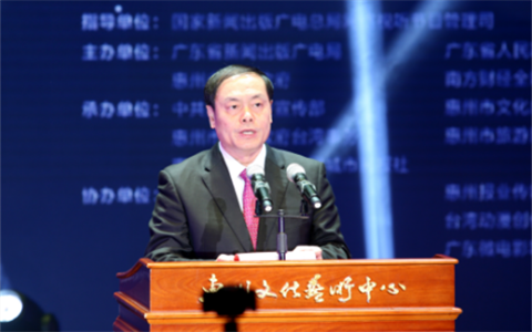 ���������۰�̨΢Ӱ����Ʒ�Ļ��������ڹ㶫�����п�Ļ