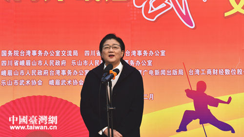 台湾前民意代表雷倩在致辞中用“文以载道 武以行道”表达出两岸武术同根一脉、中华文化源远流长 台湾前民意代表雷倩在致辞中用“文以载道 武以行道”表达出两岸武术同根一脉、中华文化源远流长