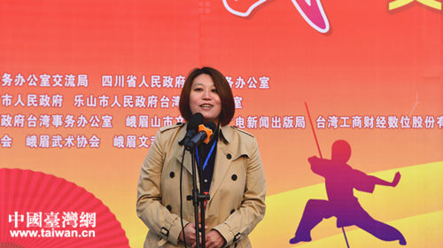 中国国民党中央委员黄香菽致辞 中国国民党中央委员黄香菽致辞