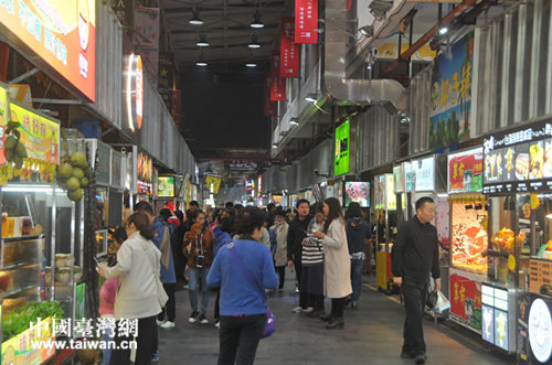 ̩����С�Խ�������