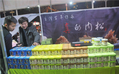 ̨������չλ