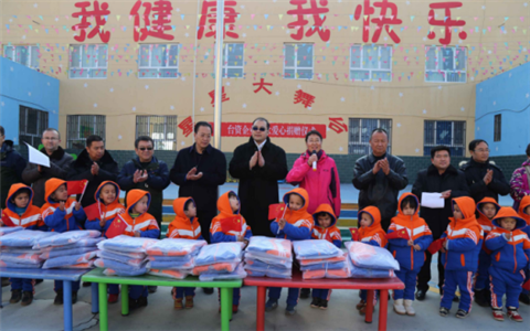 ��³ľ��̨�󸰿�ƺ��������������׶�԰��չ���ľ����