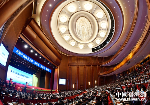 11��6�գ�2017������ҵ���Ͻ�ɽ������ֳ�