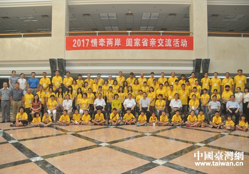 ����ǣ�������ؼ�ʡ�ס�����̨���齻����ں��ڿ�Ļ