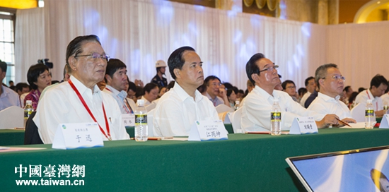 2017��6��29�գ�����ʡί������͹�ʡ��������������֪����ʿ�����֡��������μӺ����ۺ����̴��