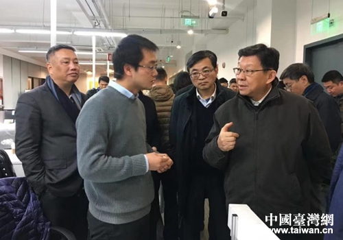 海协会会长陈德铭在上海调研台企和青创基地