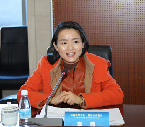 云台媒体精英交流研讨会举行 共促两地新闻交