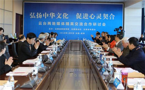 ��̨ý�徫Ӣ�������ֻ���� �����������Ž���